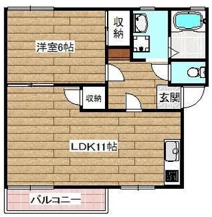ドミールコウA棟【2階】の間取り