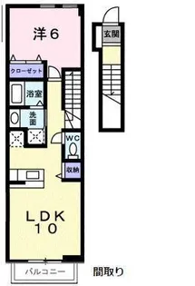 ブリーズ【2階】の間取り