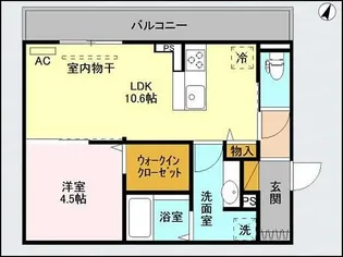 フォルテアA【3階】の間取り