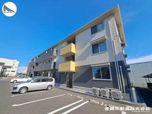 フォルテアの画像