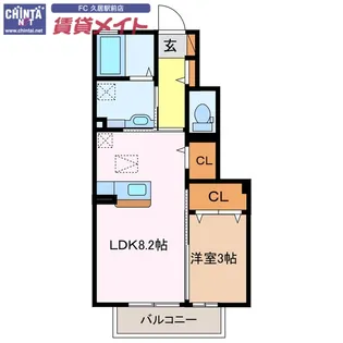 サン ルミエール相川【1階】の間取り