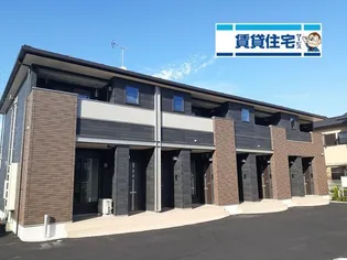 ライフステージ手柄の画像