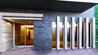 東京都台東区入谷1【マンション】の外観