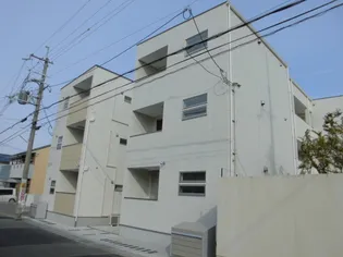 REGALESTサンメゾン四ノ宮の画像