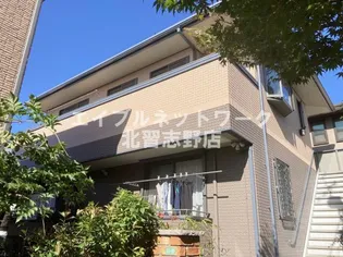 ガーデンハウスHAGAの画像