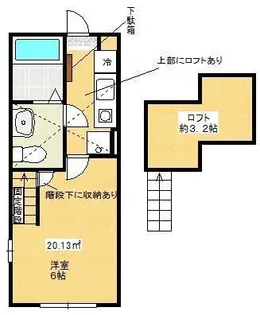 カーサ古淵【1階】の間取り
