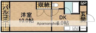 マンションアトラスII【4階】の間取り