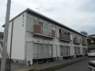 南ハイツの画像