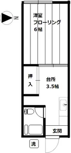 穂波ハイツ 生活保護相談 6末退 室内洗濯機 追炊 事業用相談【1階】の間取り