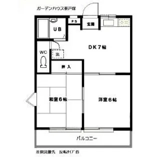 ガーデンハウス東戸塚B【2階】の間取り