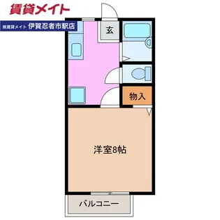 カルマテラスA棟【2階】の間取り