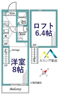 Casa Soleado【2階】の間取り