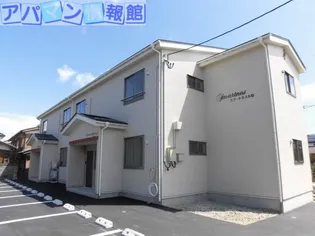 スマートネス大島の画像