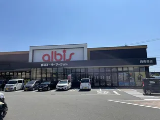 ヴェルディ6【1階】の周辺