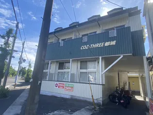 COZ-THREE【1階】の外観