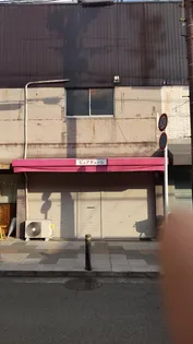 京都府京都市北区紫野門前町【一戸建】の外観