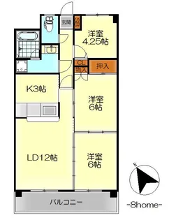第3阿賀中央ハイツ【3階】の間取り