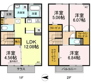 ノブリスハウス【1階】の間取り