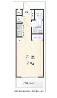 サンバレー原宿【3階】の間取り