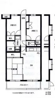 ベルク名瀬【2階】の間取り
