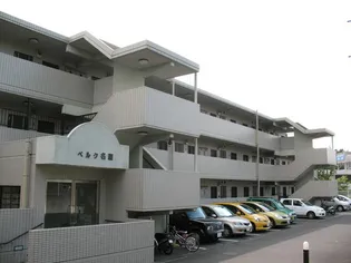 ベルク名瀬【2階】の外観