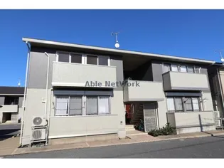 サンク ルナの画像