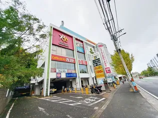 G・Aヒルズ港南中央【2階】の周辺