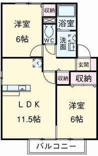 2LDKの間取り画像
