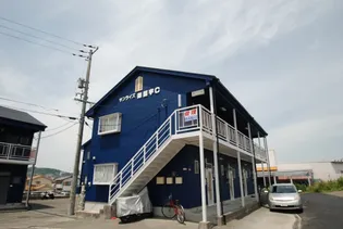 サンライズ御薗宇の画像