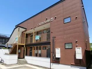 キャットハウスV【1階】の外観