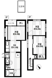 東京都江東区枝川1【一戸建】の間取り