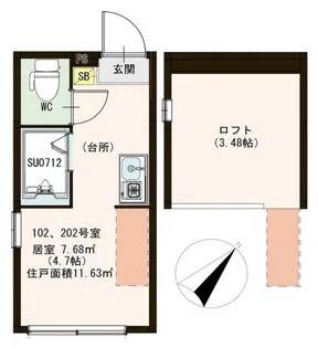 アミーゴ平井【1階】の間取り