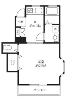 メゾンセキ【2階】の間取り