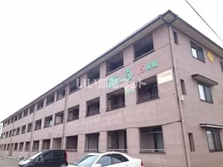 すまいる15番館の画像