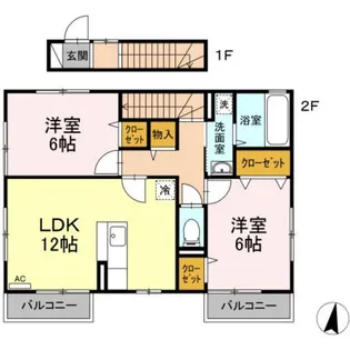 アンソレイユA【2階】の間取り