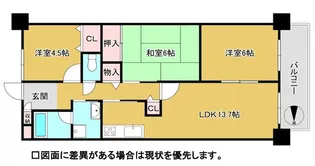 フロレスタ・ミオ山田池公園(リノベーション)【4階】の間取り