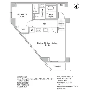 レガリアスパシエ目白【4階】の間取り