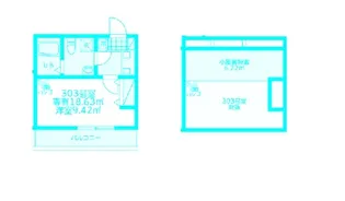 モンステラ新羽A【3階】の間取り