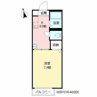 レジェンドコート【2階】の間取り