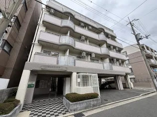 ジュネス南塚口の画像