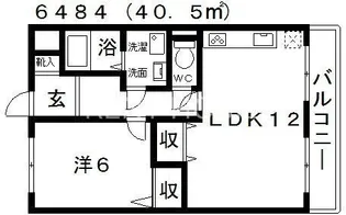 サンパティック陵南の森【2階】の間取り