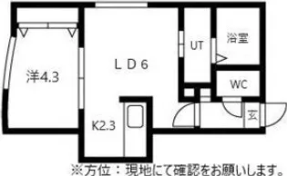 エクセレントST【3階】の間取り