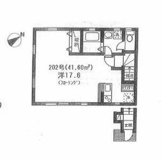 プランドール代官山【2階】の間取り