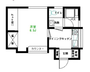 塩川荘【1階】の間取り