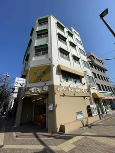 SEIRYUMAIZON ASHIYAの画像