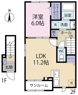 ディリジェントI【2階】の間取り