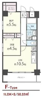 レユシール(中央区)【6階】の間取り