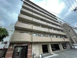東京都国分寺市南町3【マンション】の外観