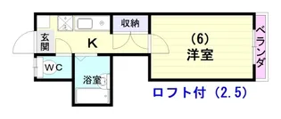 ソラーナ光陽【1階】の間取り