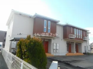 ラフィネHの画像